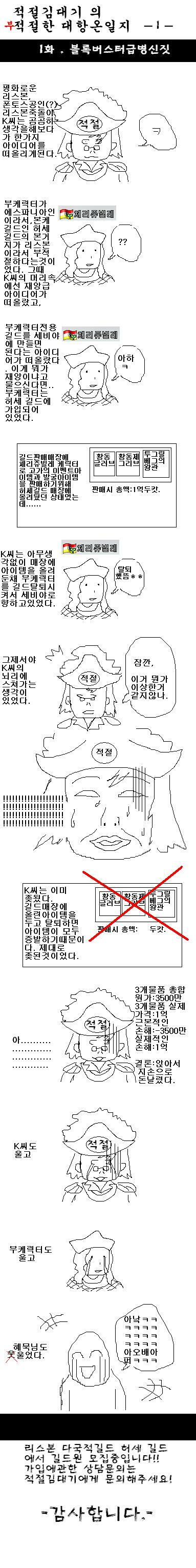 첨부파일1