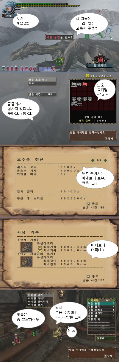 첨부파일1
