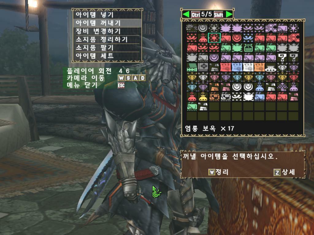첨부파일2