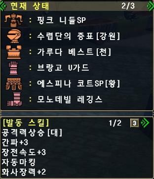 첨부파일1
