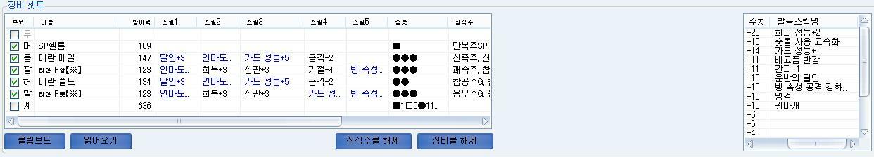 첨부파일1
