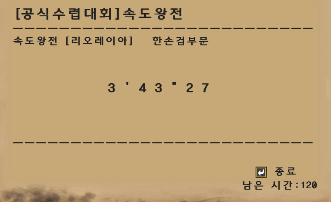 첨부파일1