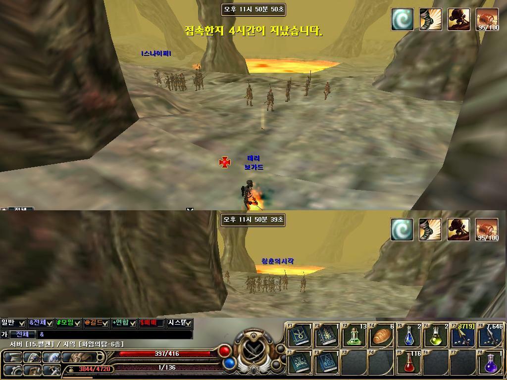 원본 크기로 보시려면 그림을 클릭하세요.