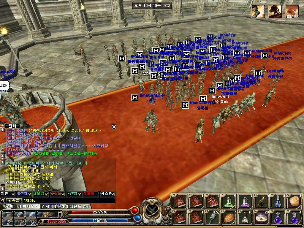 원본 크기로 보시려면 그림을 클릭하세요.