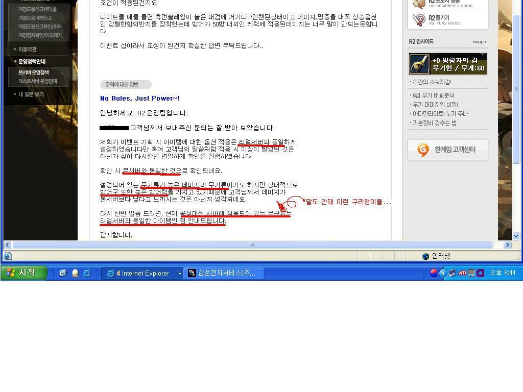 첨부파일1