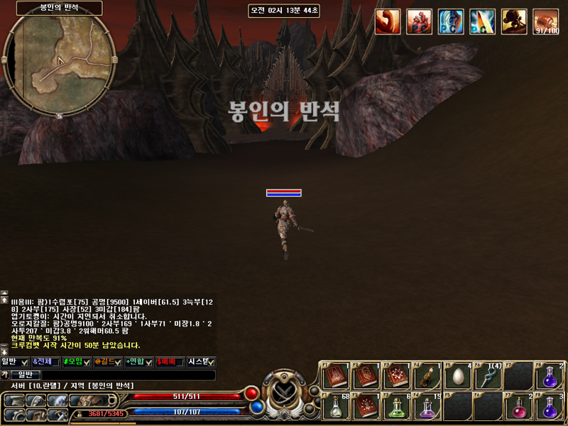 첨부파일1
