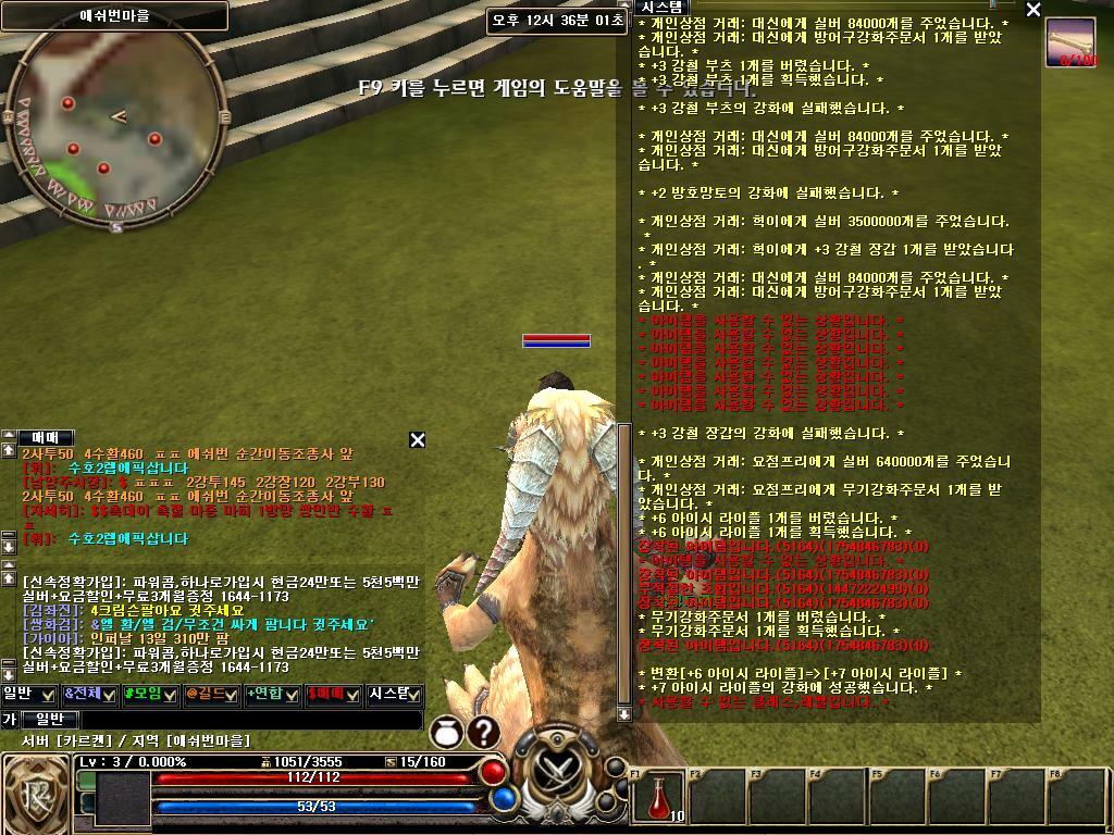 첨부파일1