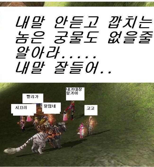 첨부파일2