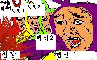 첨부파일1