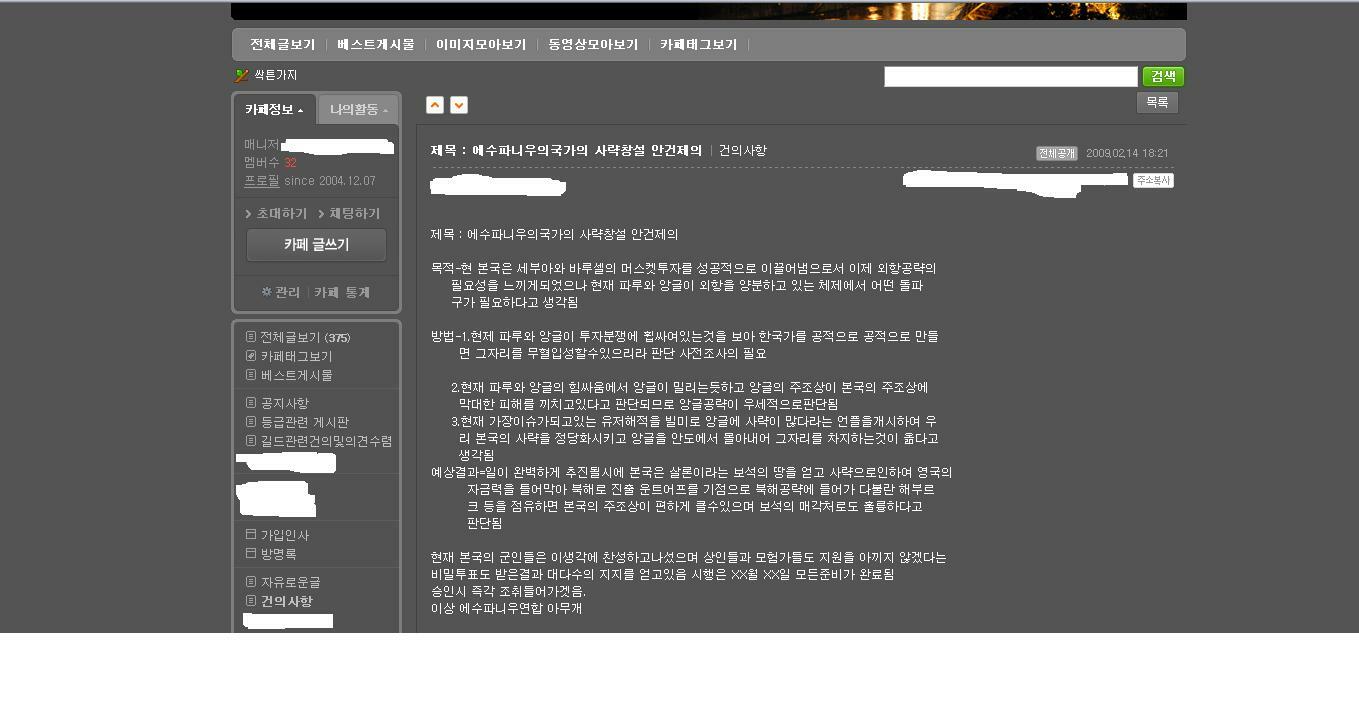 첨부파일1