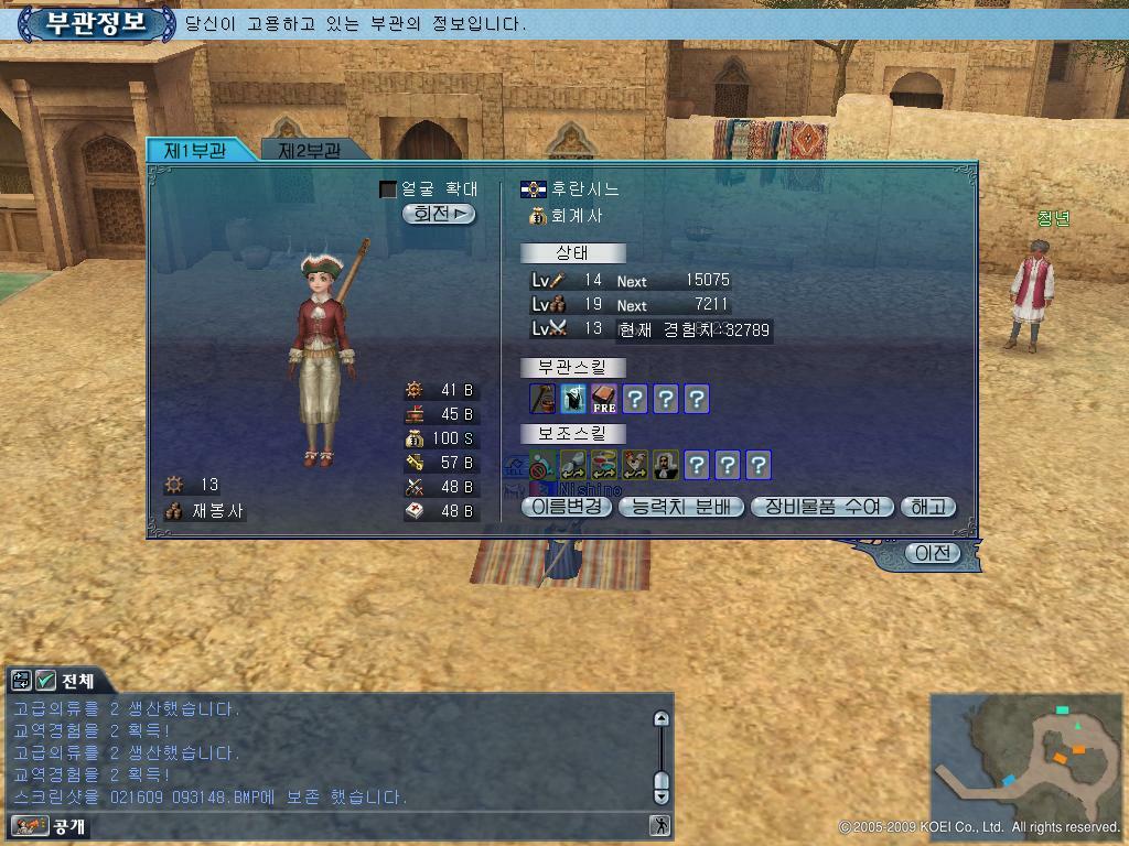 첨부파일1