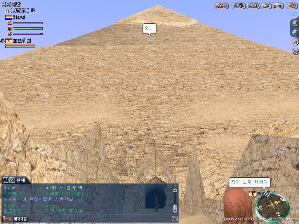 첨부파일2