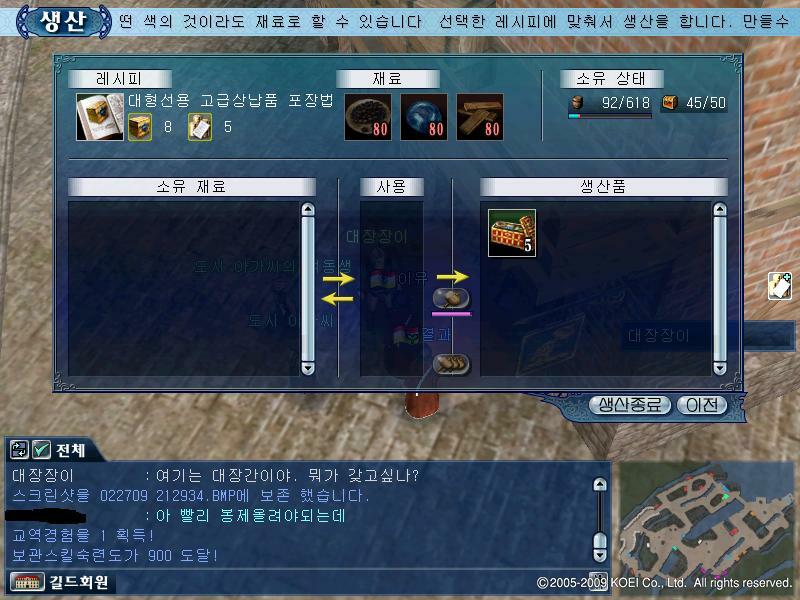첨부파일2
