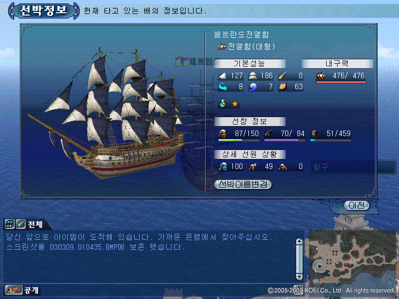 첨부파일2