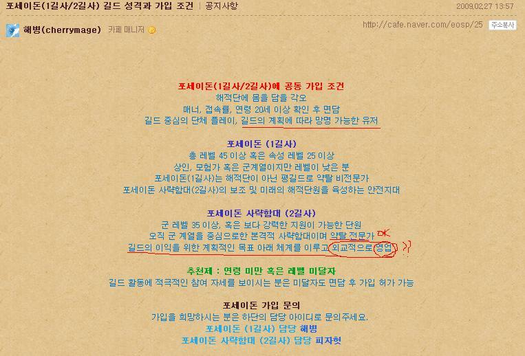 첨부파일1