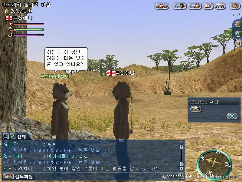첨부파일1