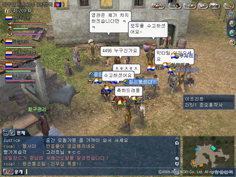 첨부파일2