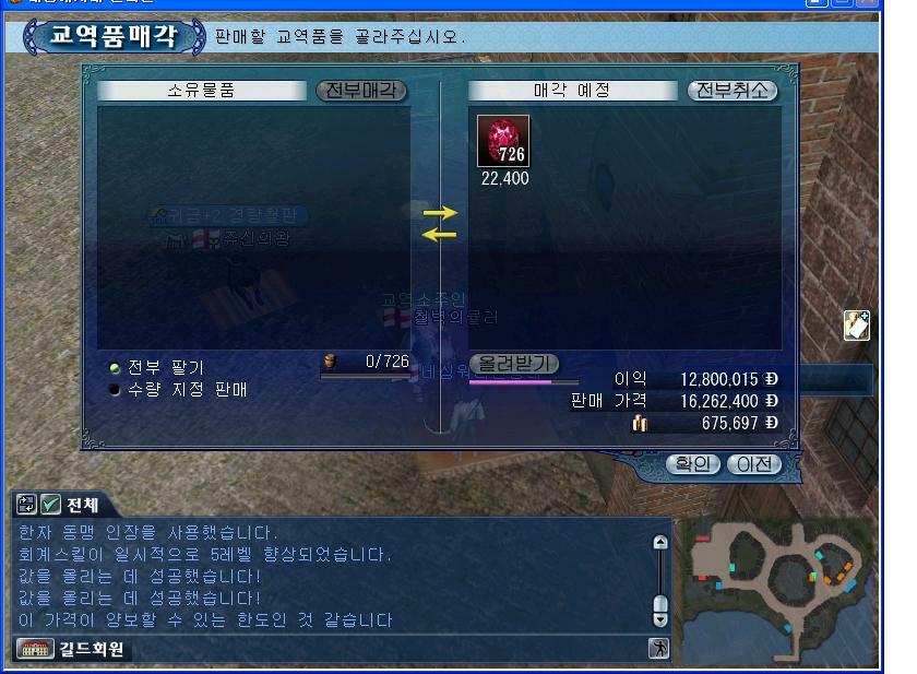 첨부파일2