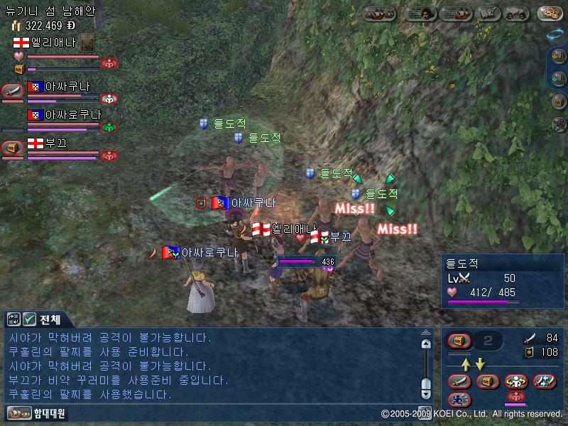첨부파일2