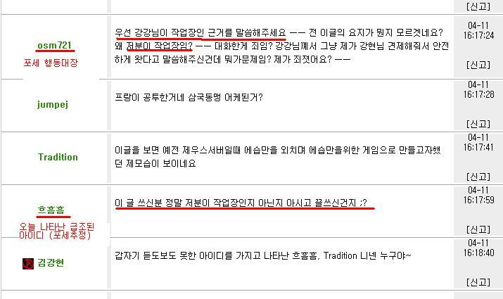 첨부파일1