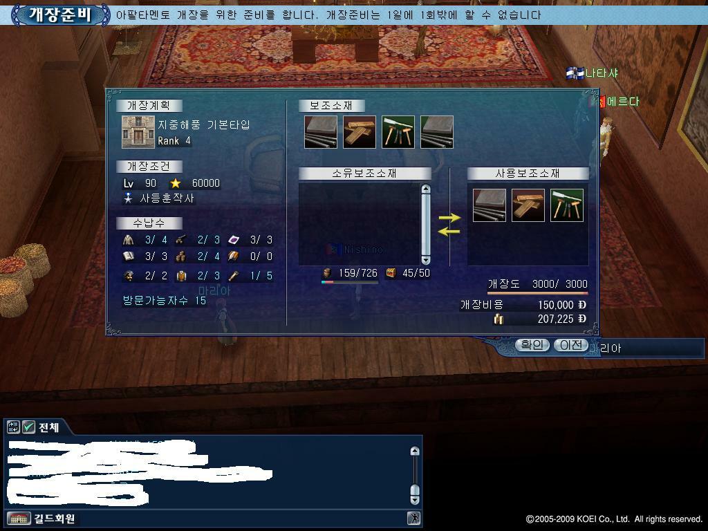 첨부파일1
