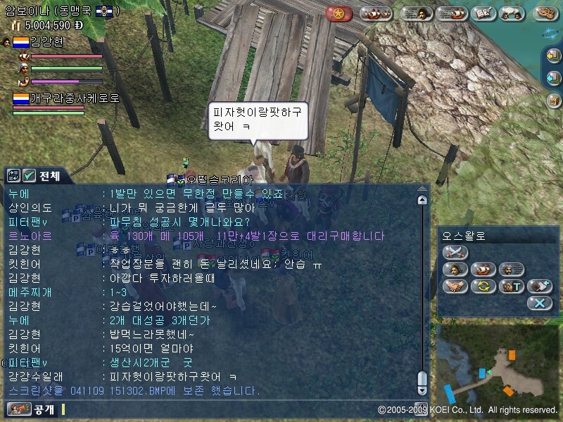 첨부파일1