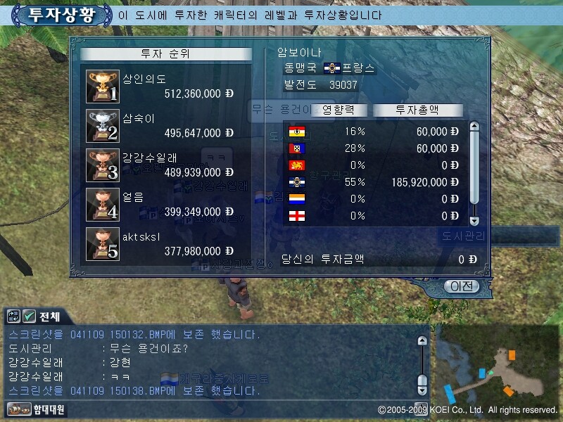 첨부파일2