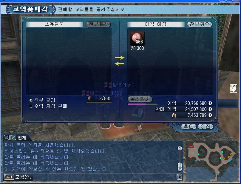 첨부파일1