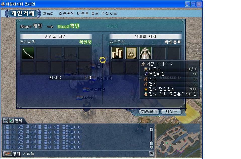 첨부파일2