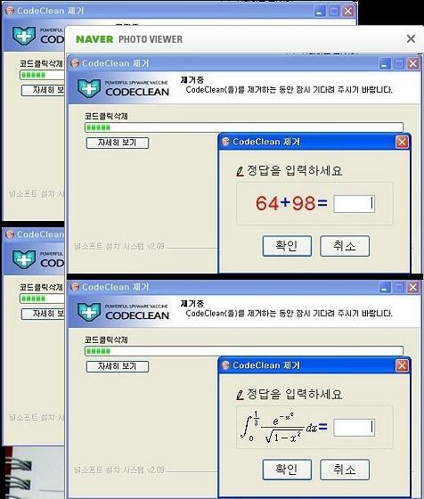 첨부파일1