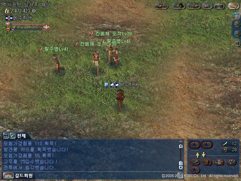 첨부파일1