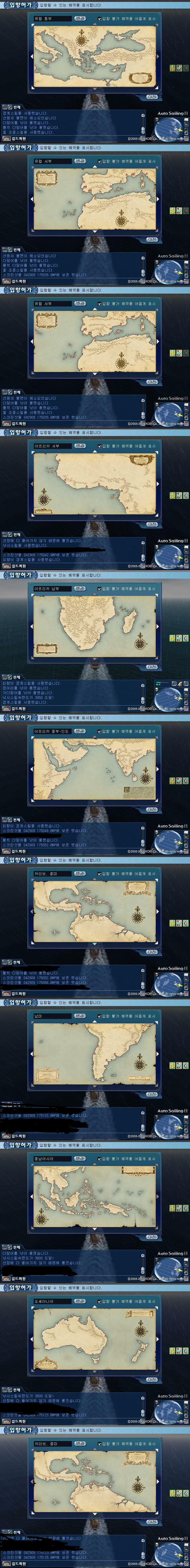 첨부파일2