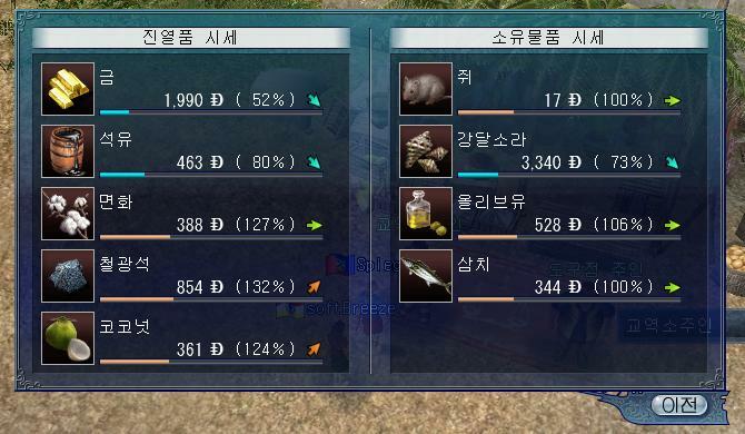 첨부파일1
