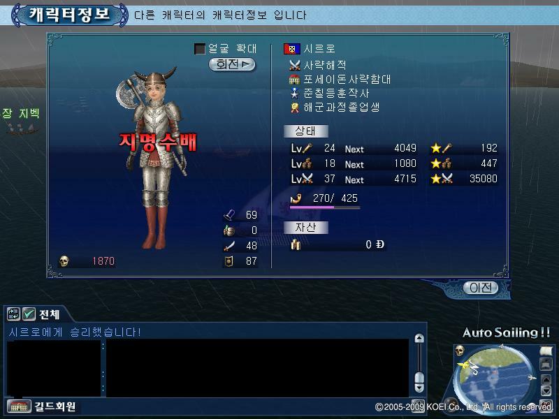 첨부파일2