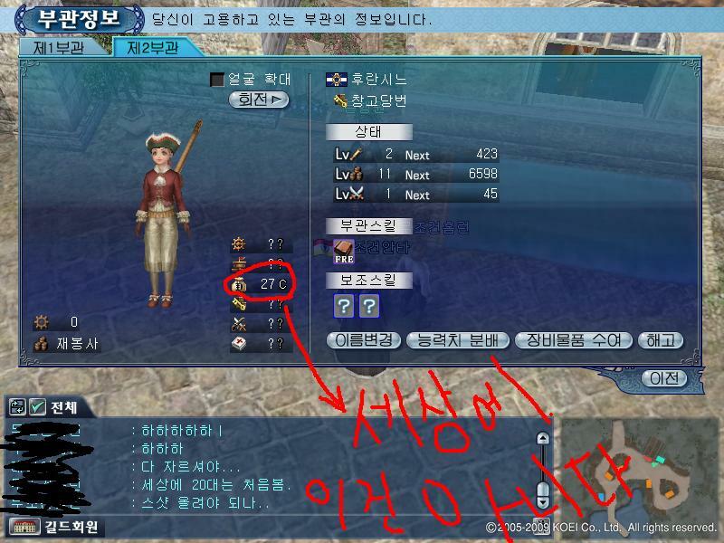 첨부파일2