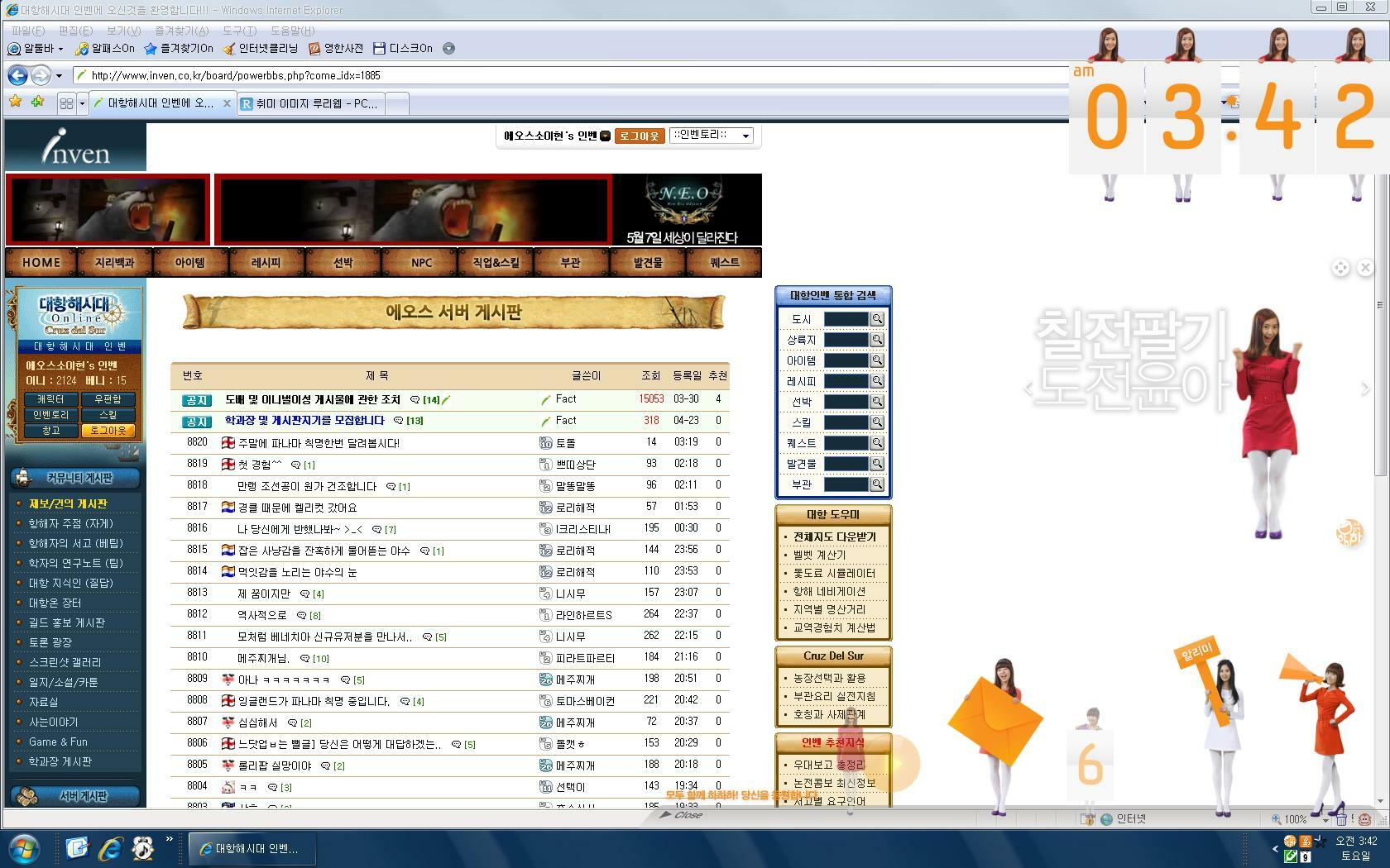 첨부파일1