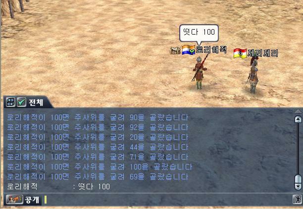 첨부파일1