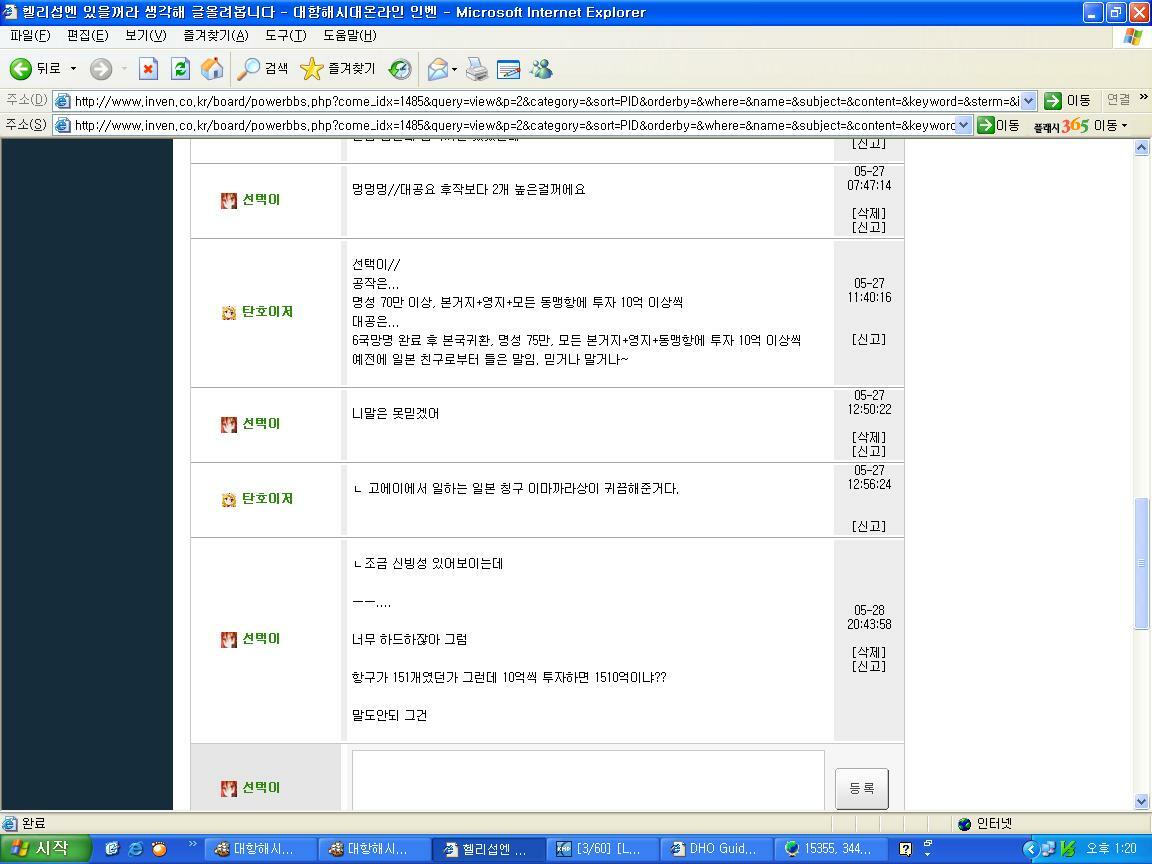첨부파일1