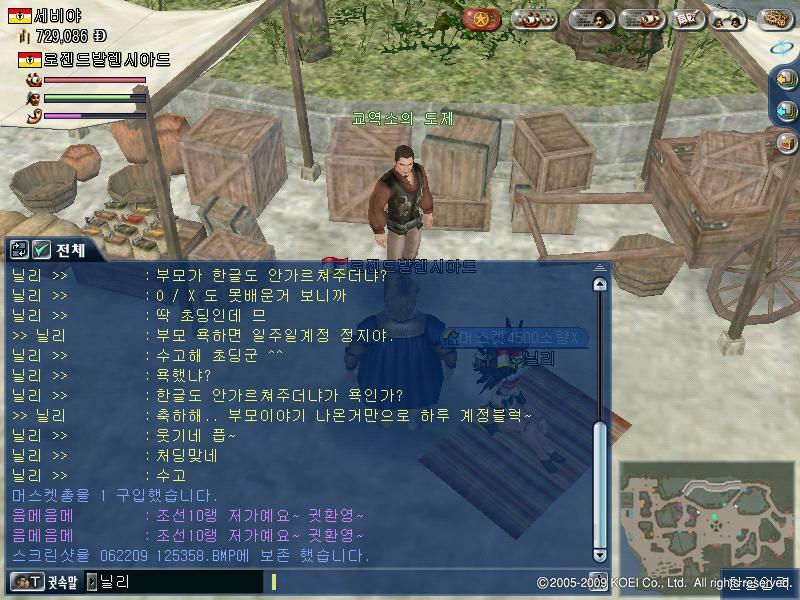첨부파일2