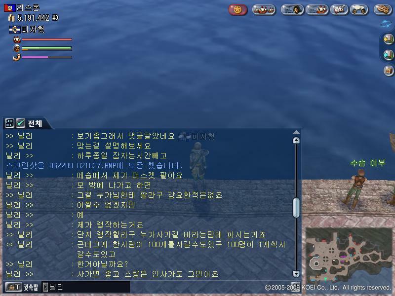 첨부파일2