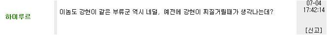 첨부파일1