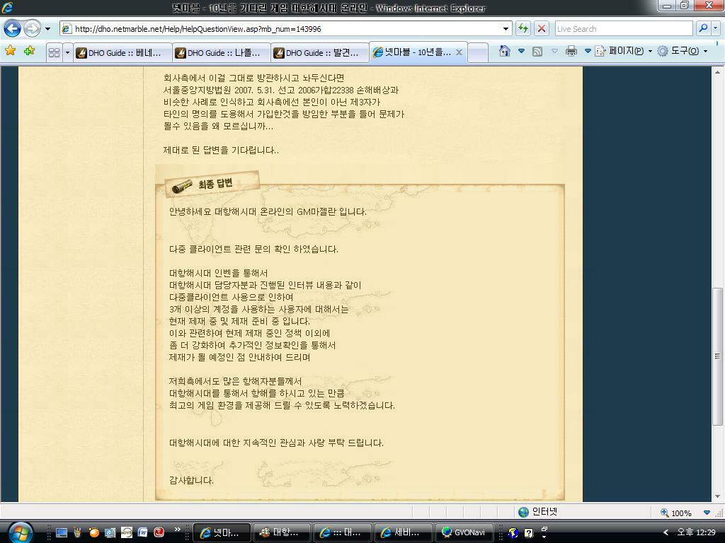 첨부파일1