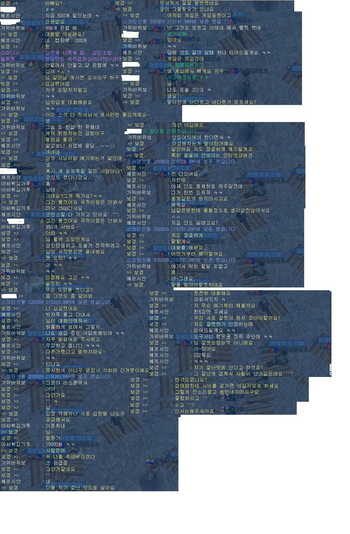 첨부파일2