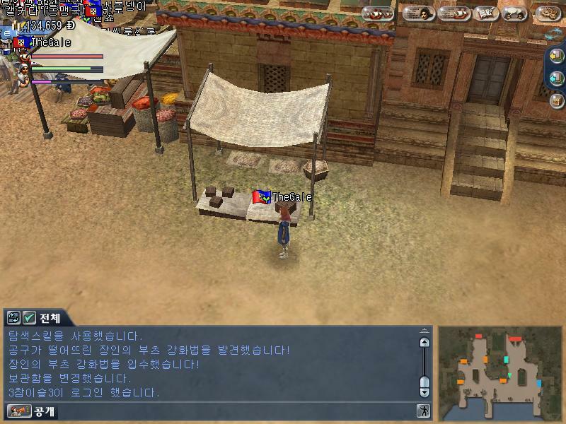 첨부파일2