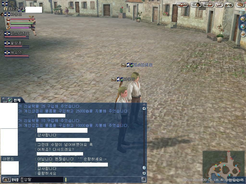 첨부파일2
