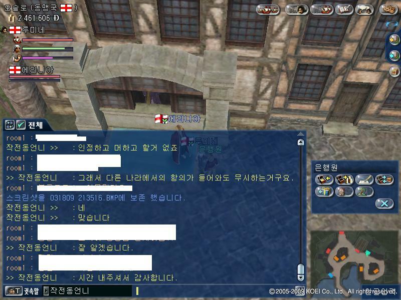 첨부파일2