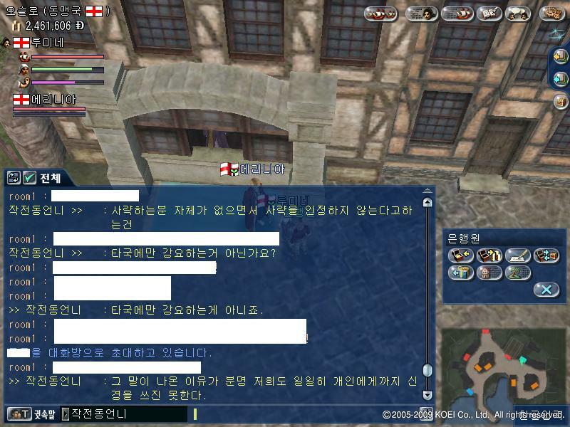 첨부파일2