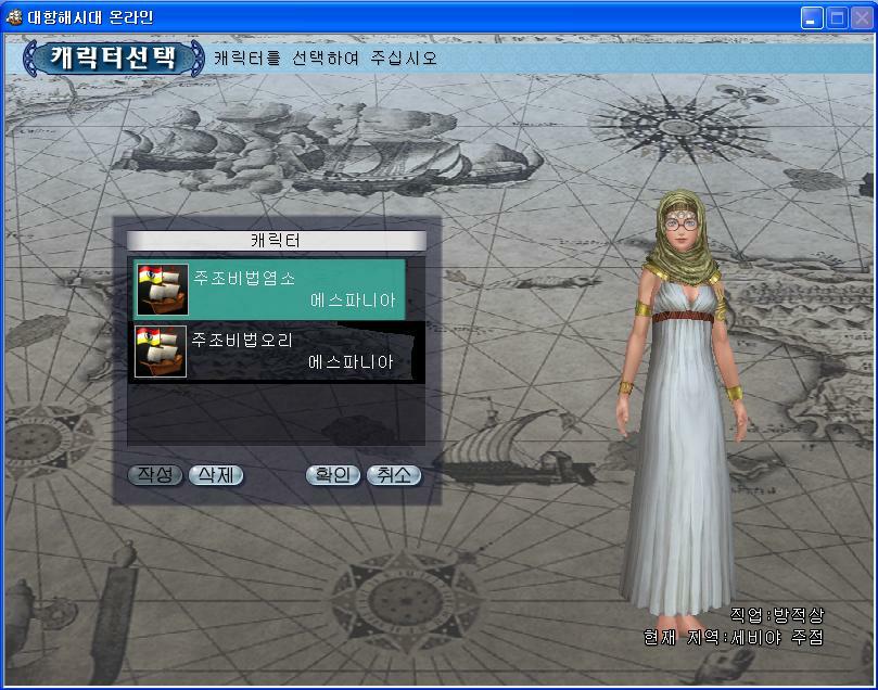 첨부파일2