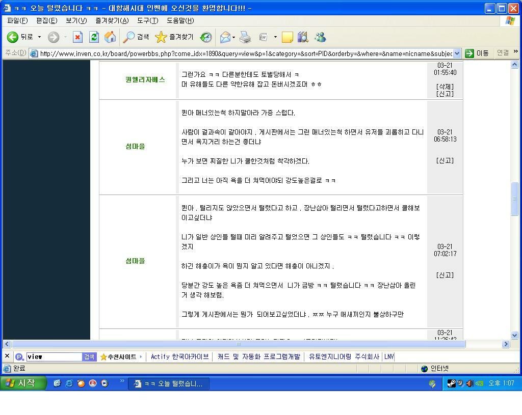 첨부파일1