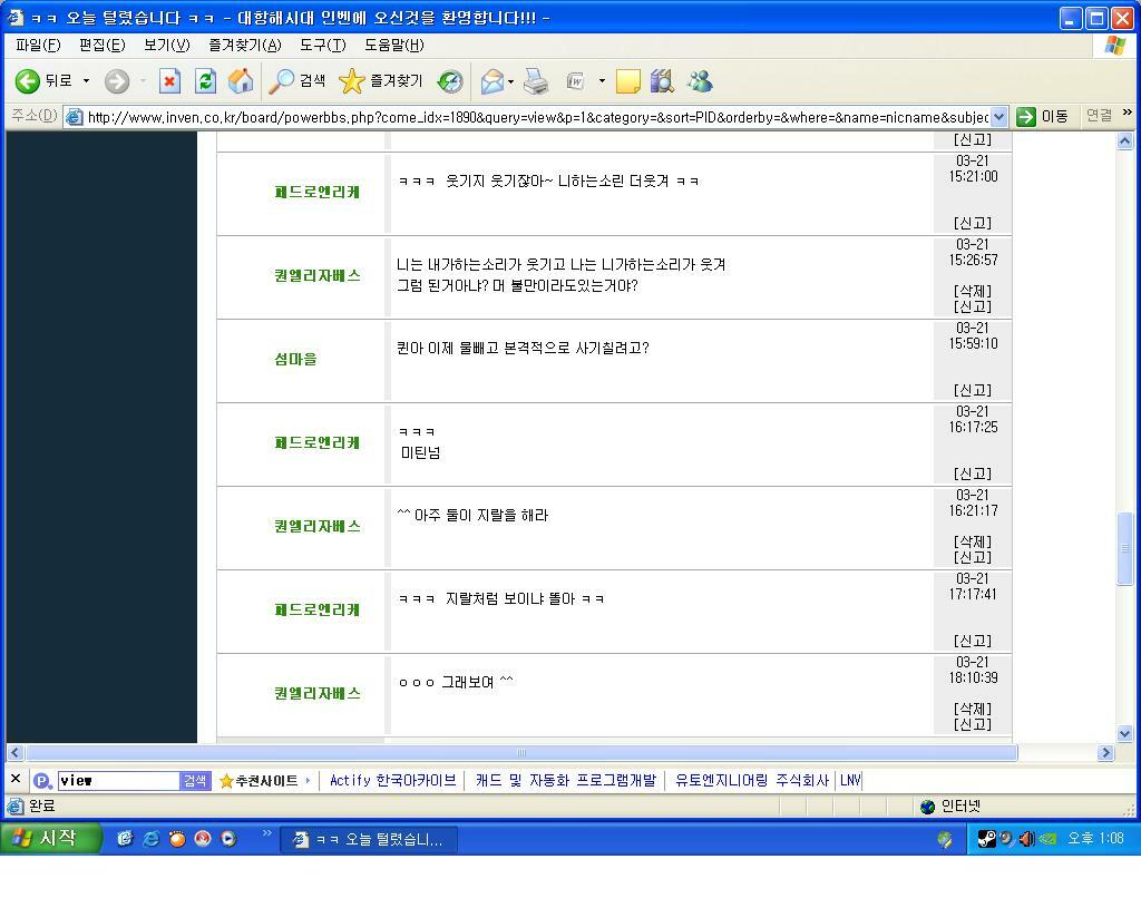 첨부파일2